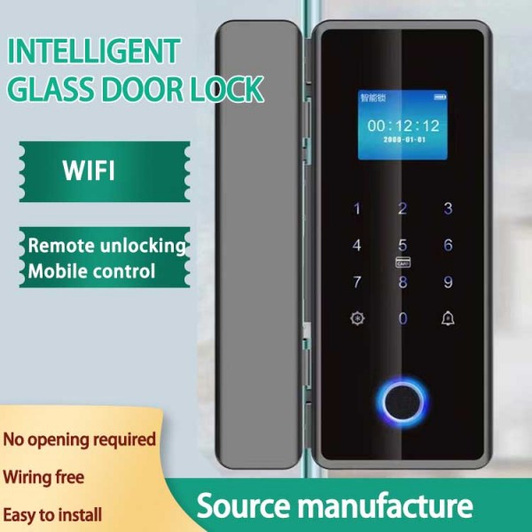 Best Glass door lock Logan